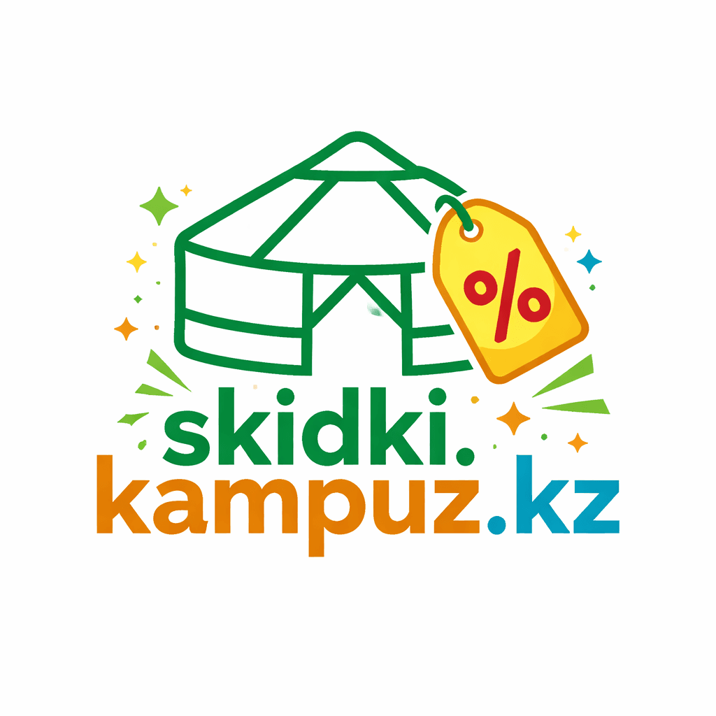 CheapKampuz Logo